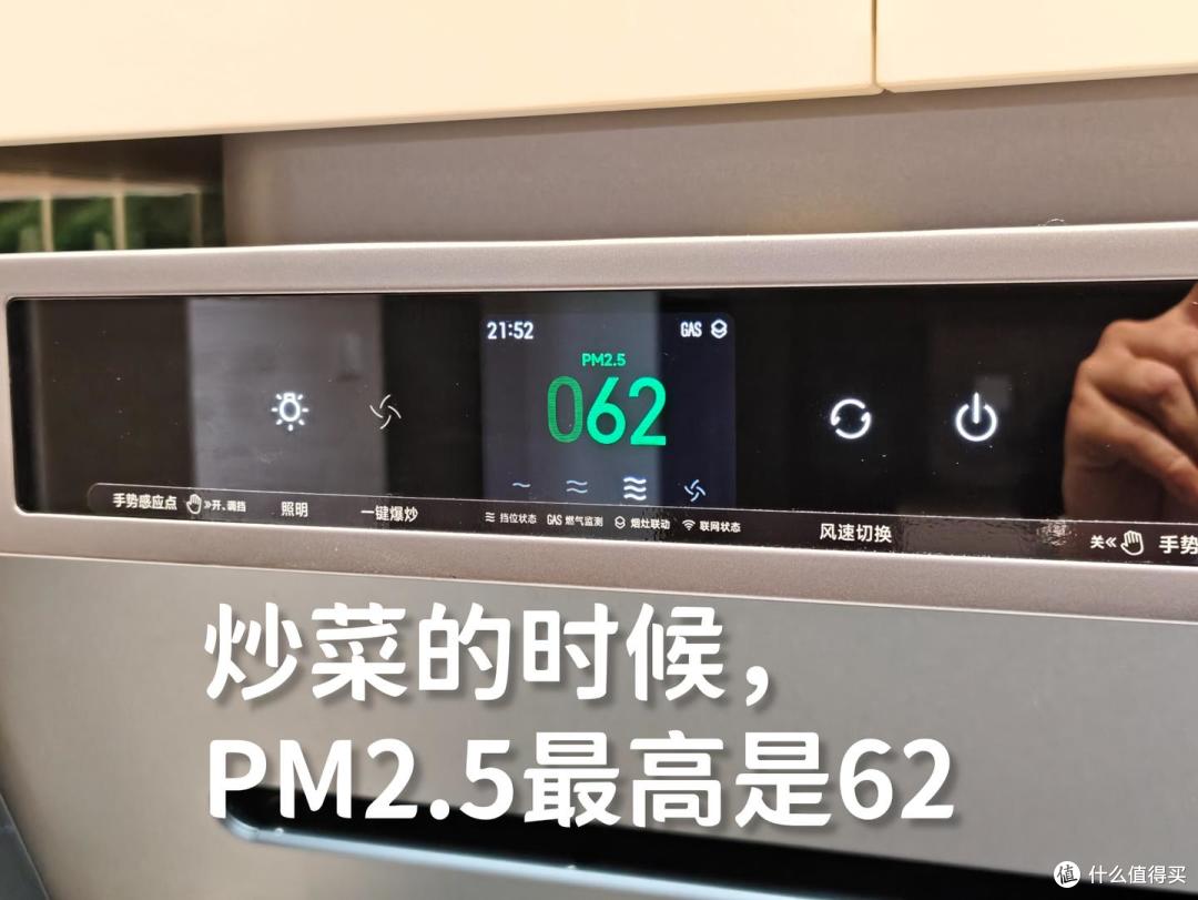 我家新装修|开放式厨房终于不用被油烟劝退了