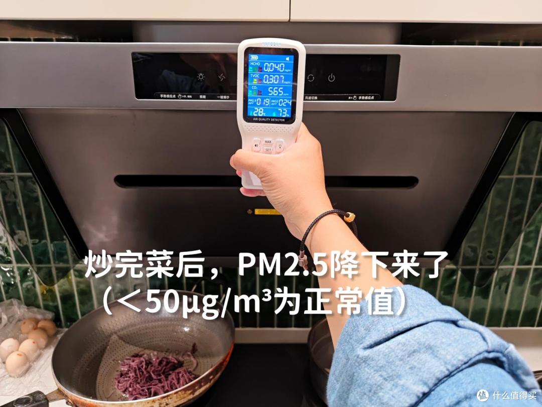 我家新装修|开放式厨房终于不用被油烟劝退了