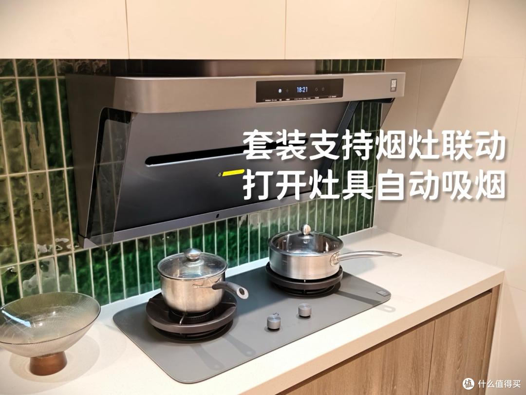 我家新装修|开放式厨房终于不用被油烟劝退了