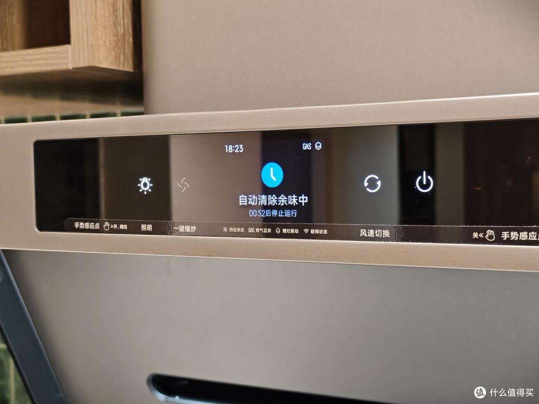 我家新装修|开放式厨房终于不用被油烟劝退了