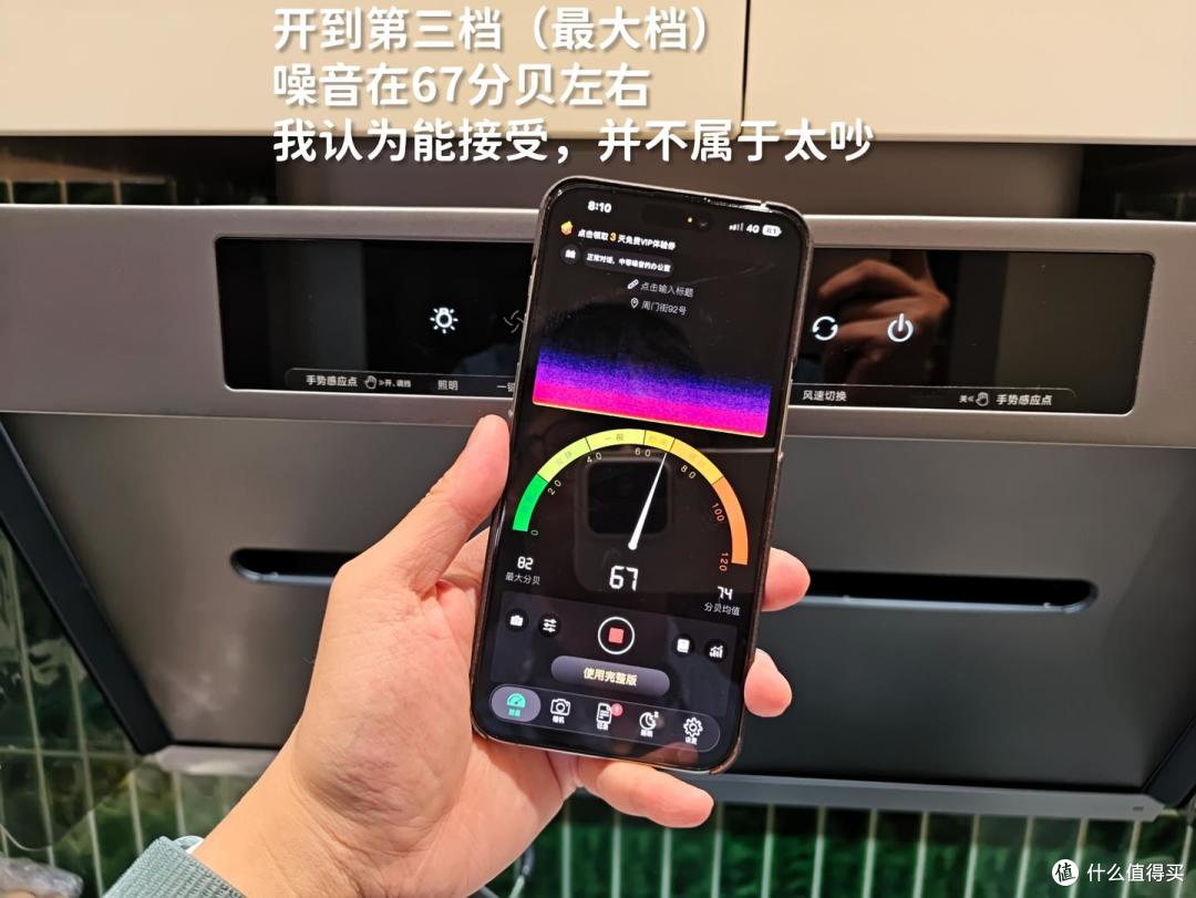 我家新装修|开放式厨房终于不用被油烟劝退了