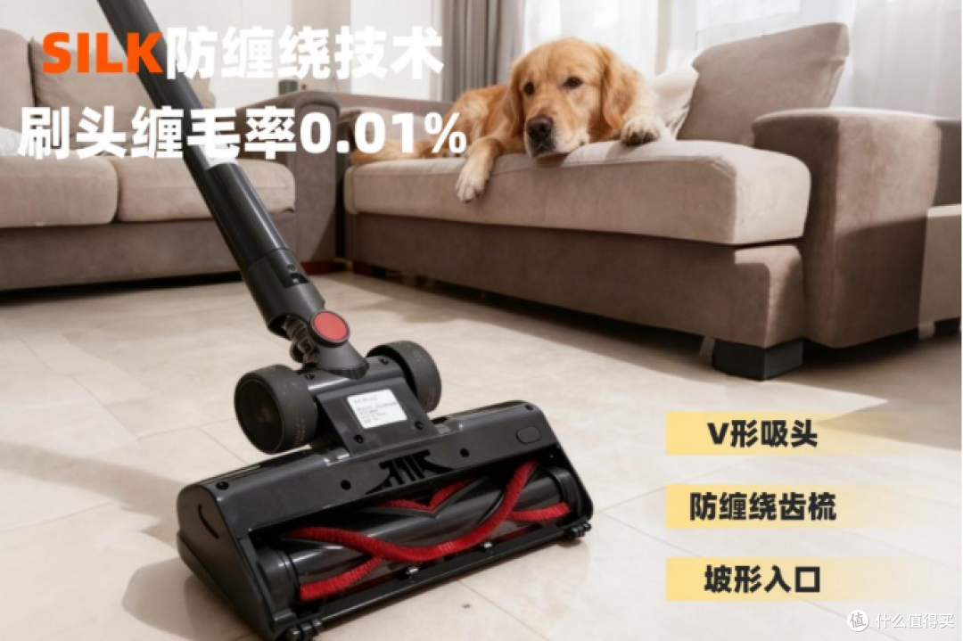 家用吸尘器哪种最好?这三款高性价比机型可以优先看