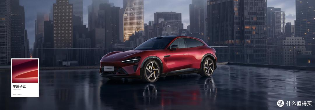 小米YU7家族再进化 标准版超值上市,YU7 GT登顶纽北“弯道之王”