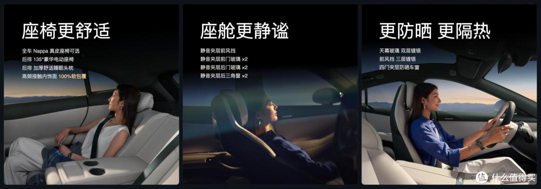 小米YU7家族再进化 标准版超值上市,YU7 GT登顶纽北“弯道之王”