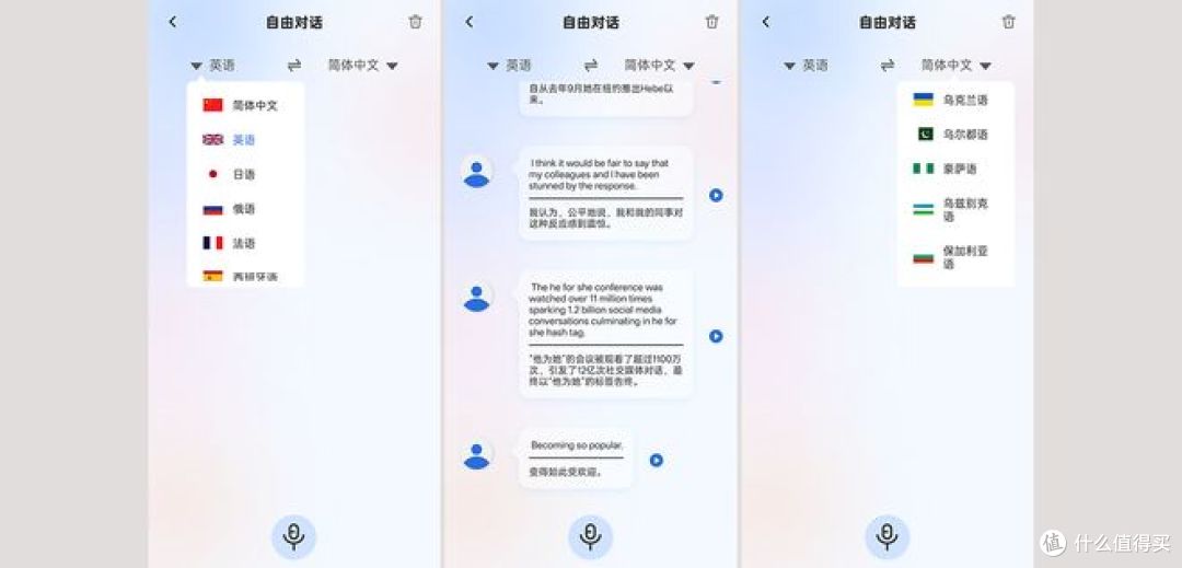 2026年618哪款耳夹式耳机值得买?附南卡Clip Super2深度测评