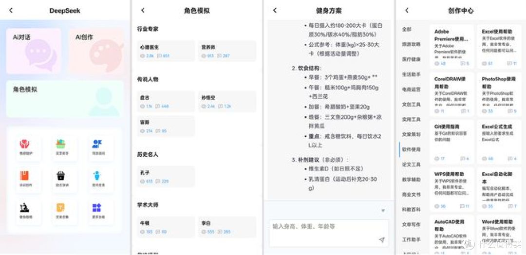 2026年618哪款耳夹式耳机值得买?附南卡Clip Super2深度测评