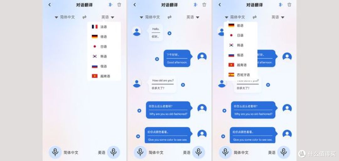 2026年618哪款耳夹式耳机值得买?附南卡Clip Super2深度测评