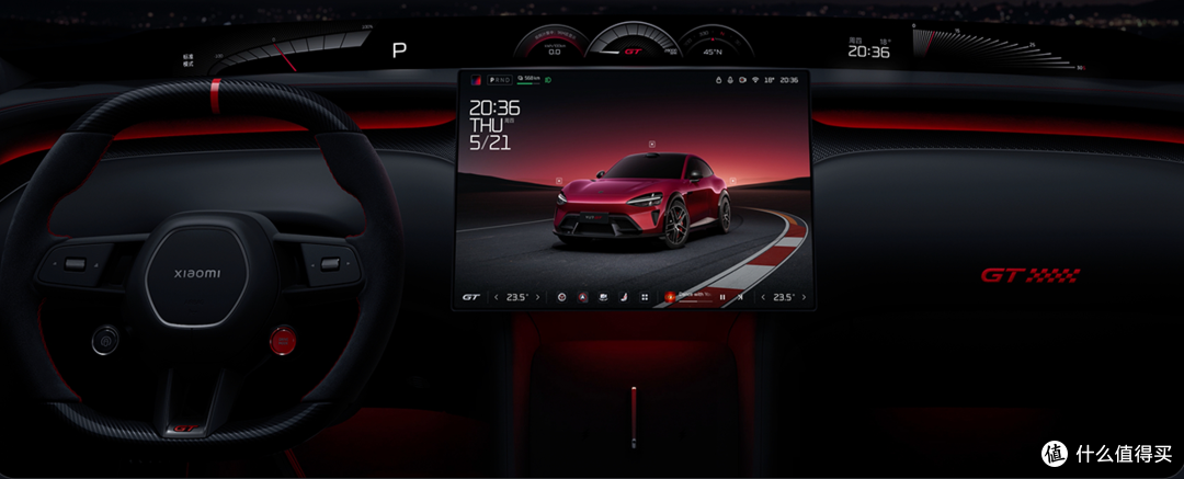 小米YU7 GT正式发布:1003马力、纽北最快SUV,38.99万起!