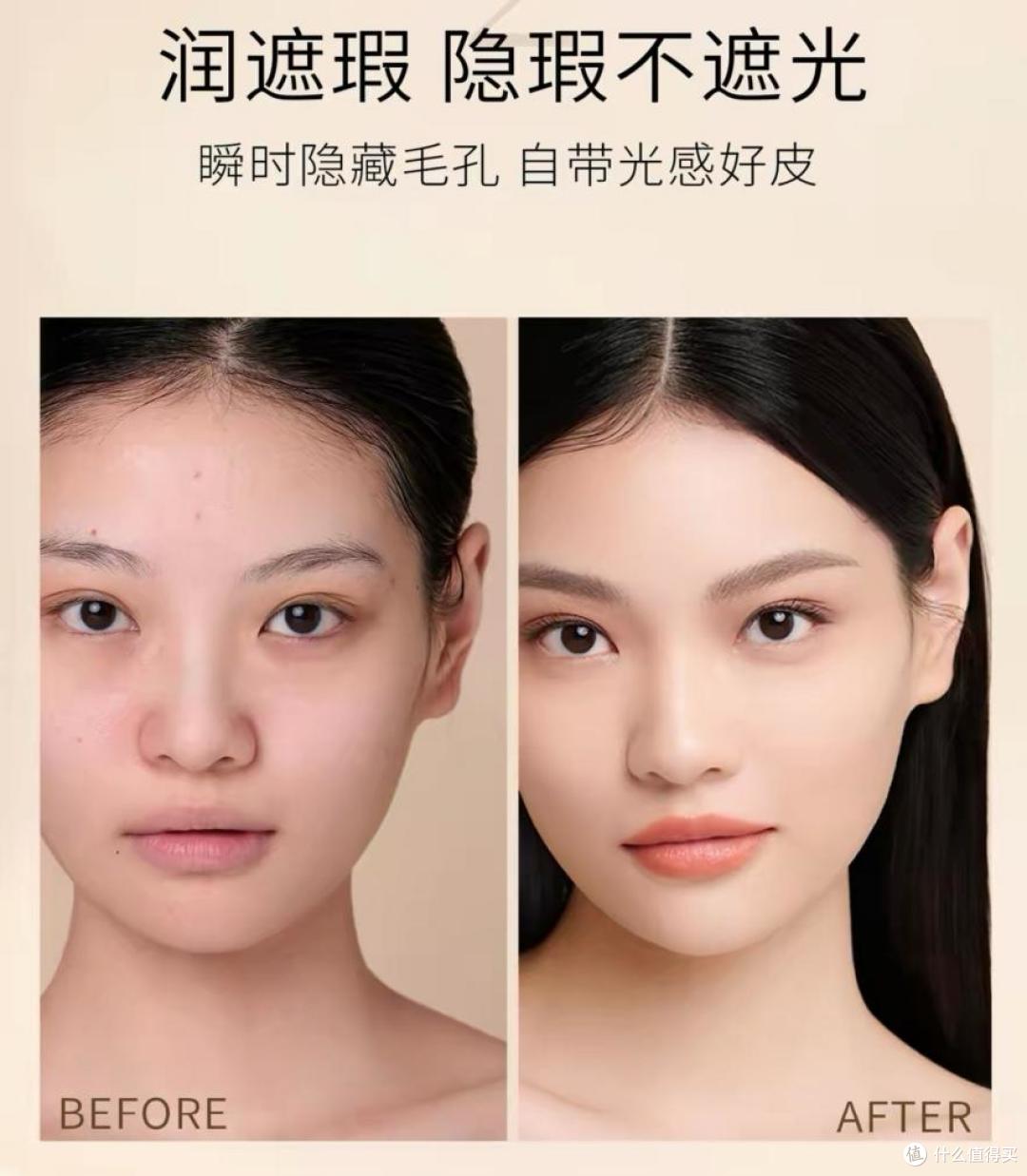 2026瑕疵皮适合什么粉底液？适配干敏/泛红/熟龄肌的粉底实测分享