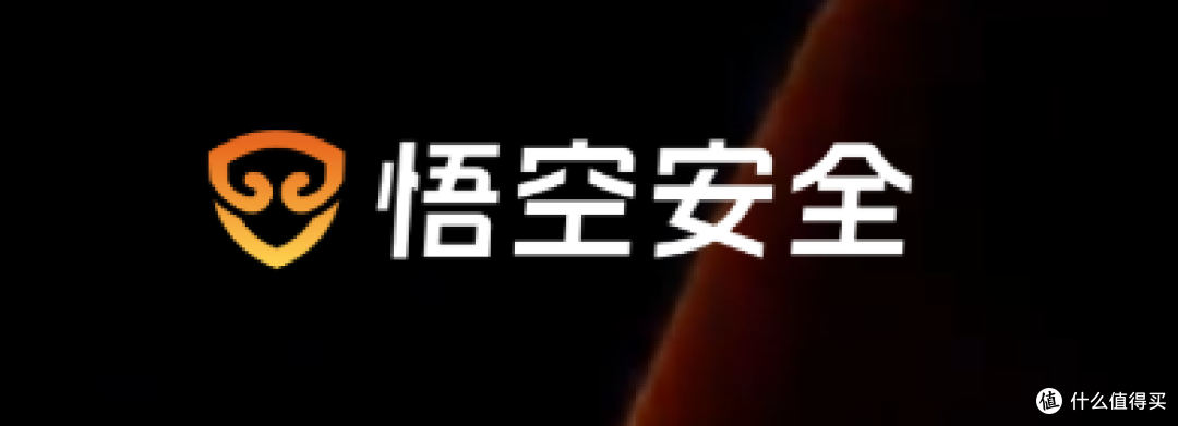 对标火绒？360做了一个新杀毒软件