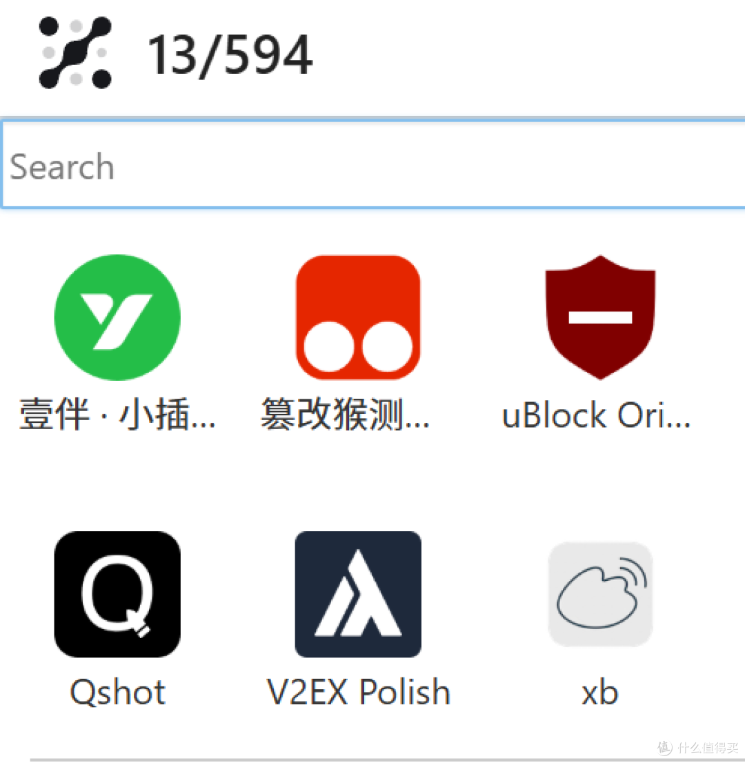 对标火绒？360做了一个新杀毒软件