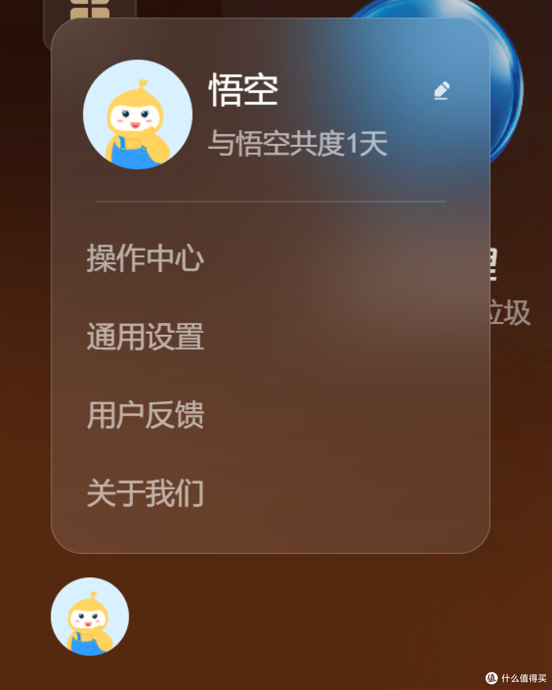对标火绒？360做了一个新杀毒软件