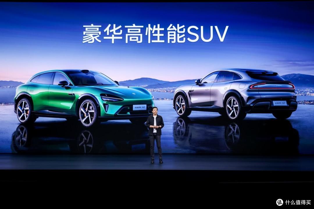 雷军听劝，推出YU7“标准版”，但诚意只能说一般般