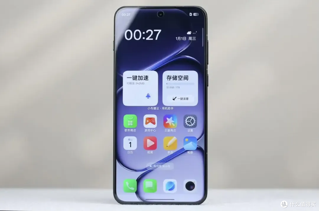 2000价位手机618选购指南:3款机型跌至2000以内,现在入手最划算
