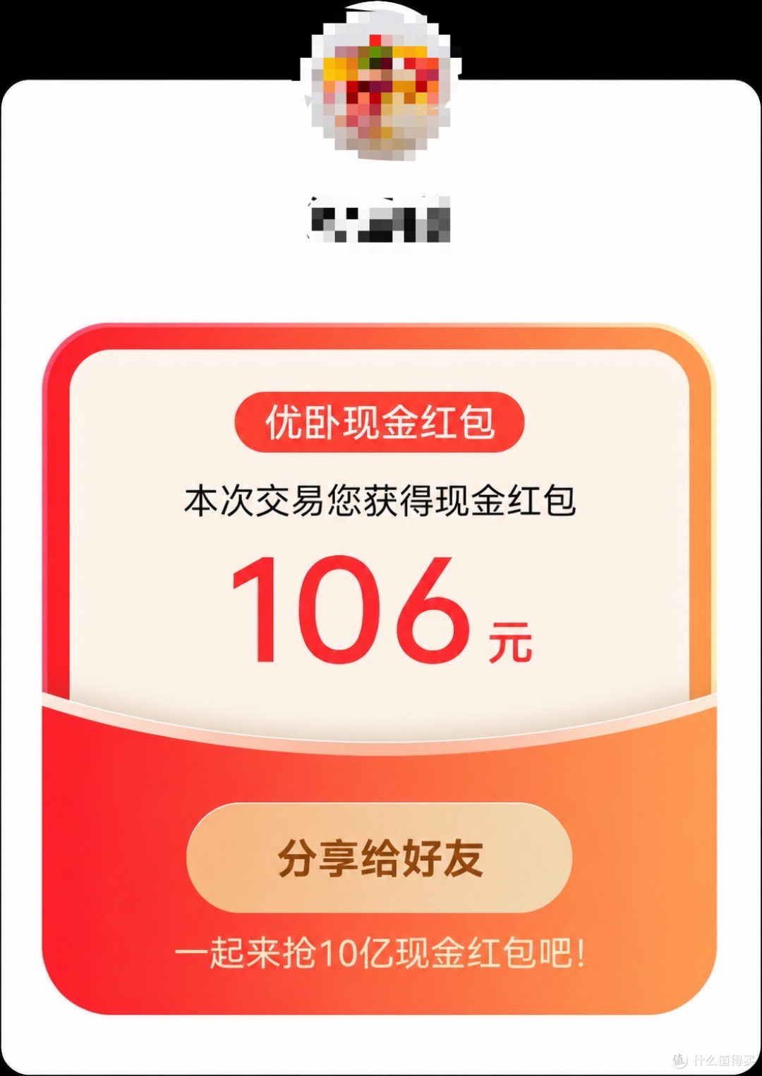 实测不踩坑 2026广州周末住宿选购指南，高性价比片区曝光