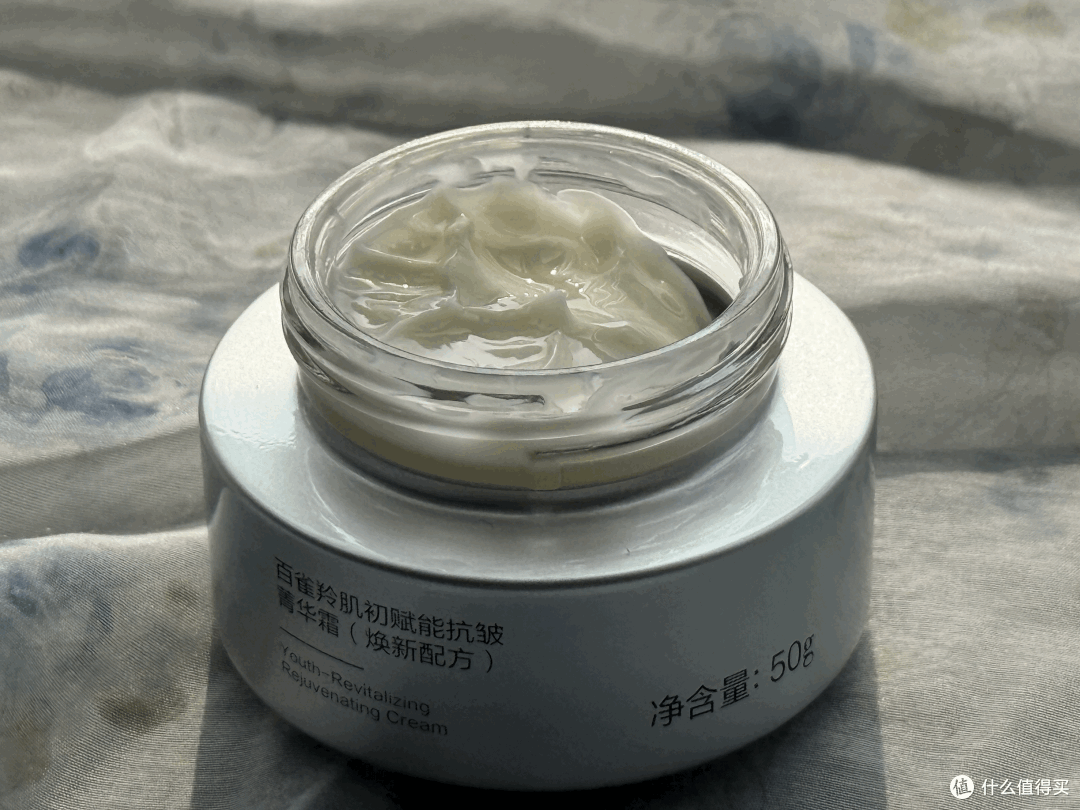 不闷痘不油腻,夏天能用的护肤面霜终于来了