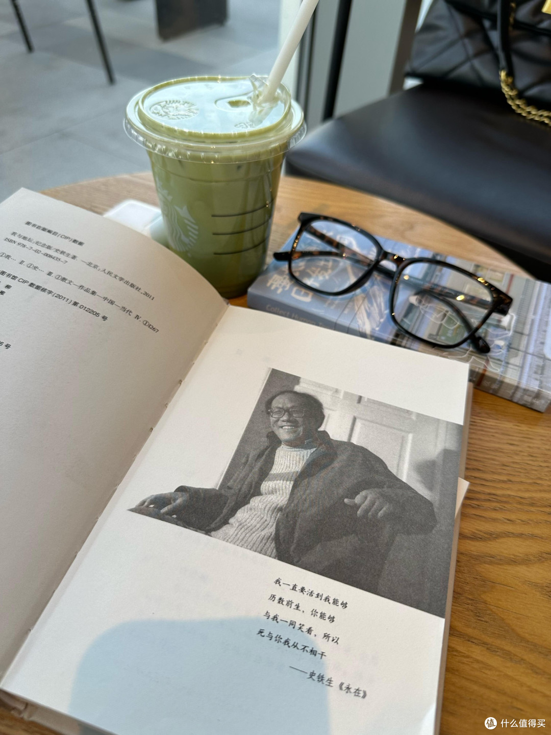 重读经典:人生的沉淀与成长