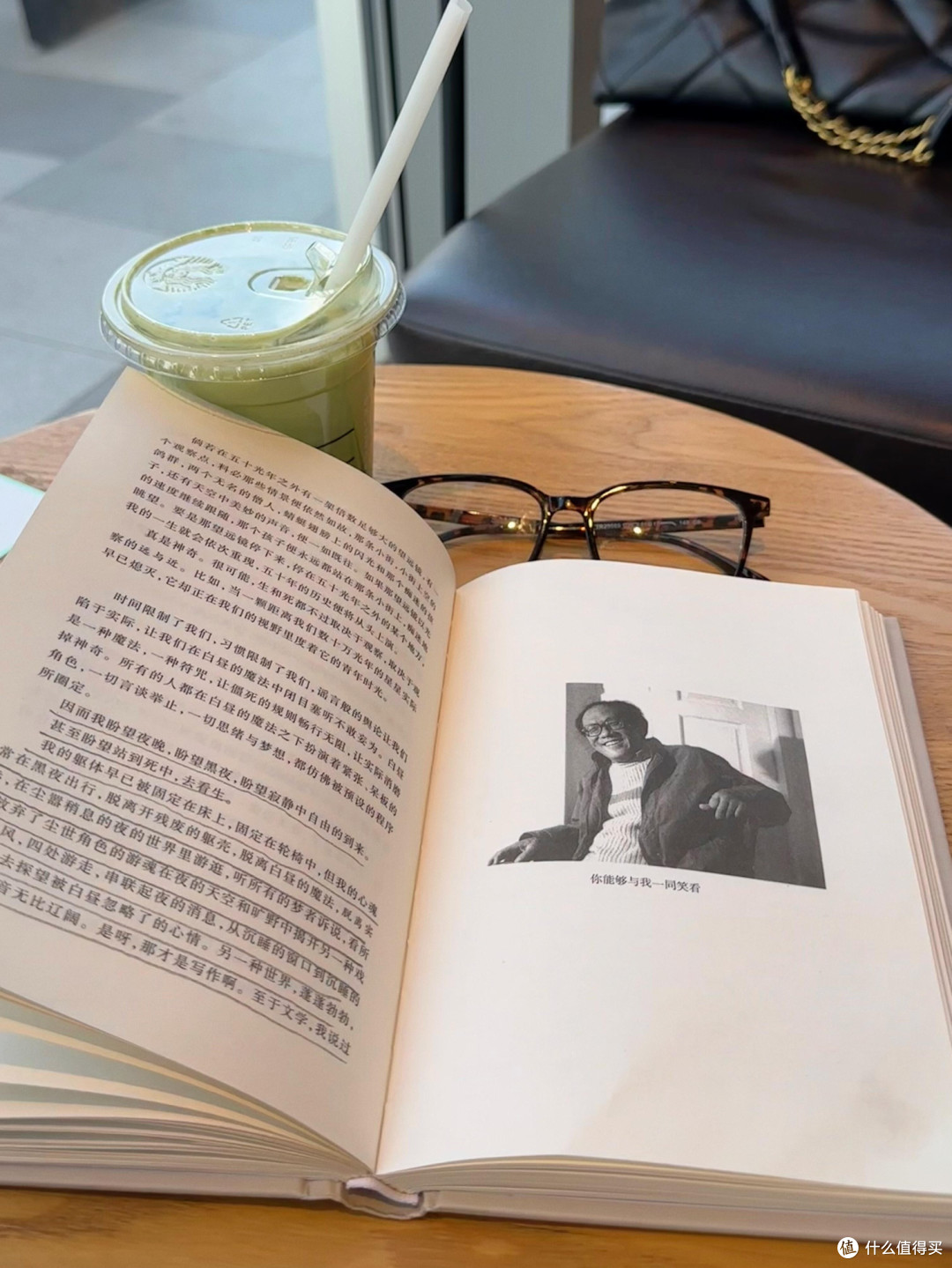 重读经典:人生的沉淀与成长