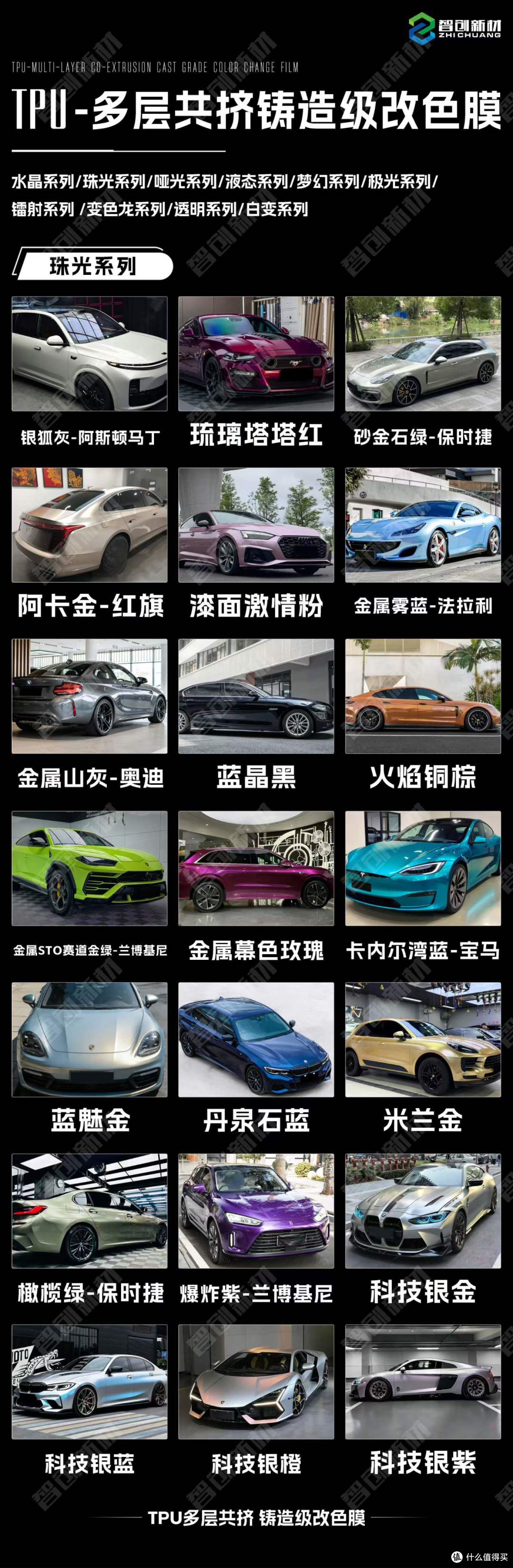 微信图片_2026-05-09_103420_698.jpg