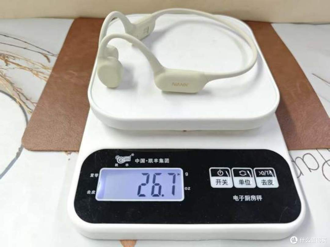 骨传导耳机墨觉和南卡哪款性价比更高?618骨传导耳机选购指南来了