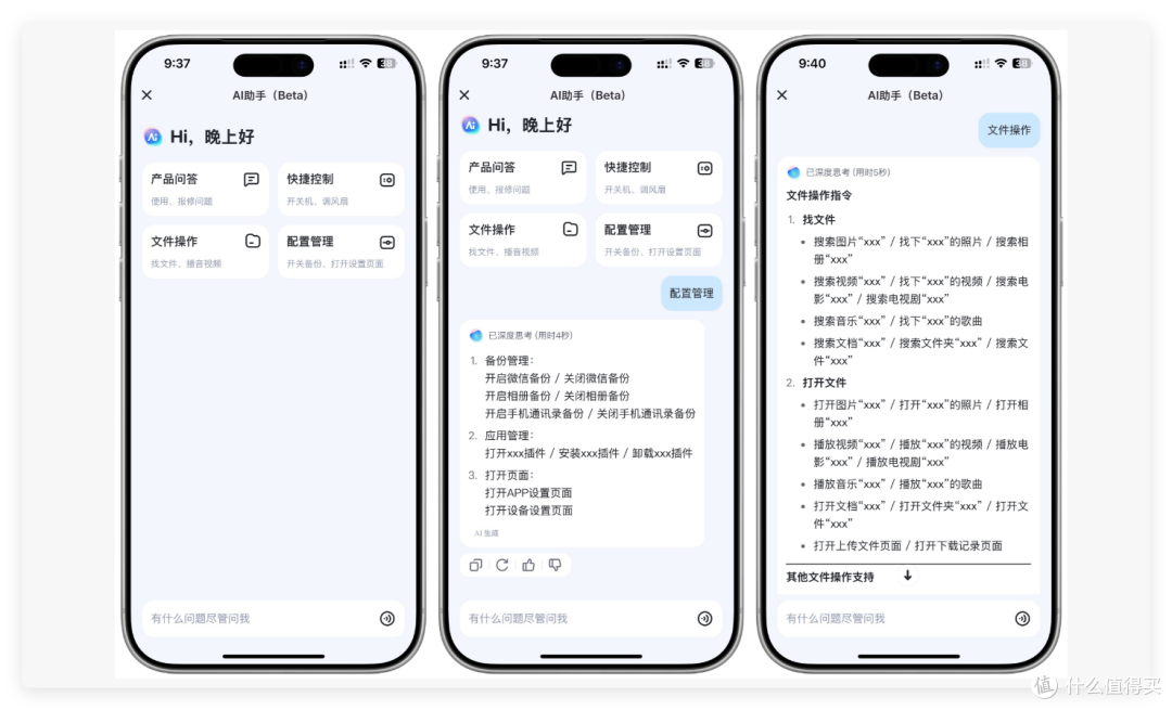 自带12路免费监控,5盘位新 NAS,海康存储 Mage50X 开箱