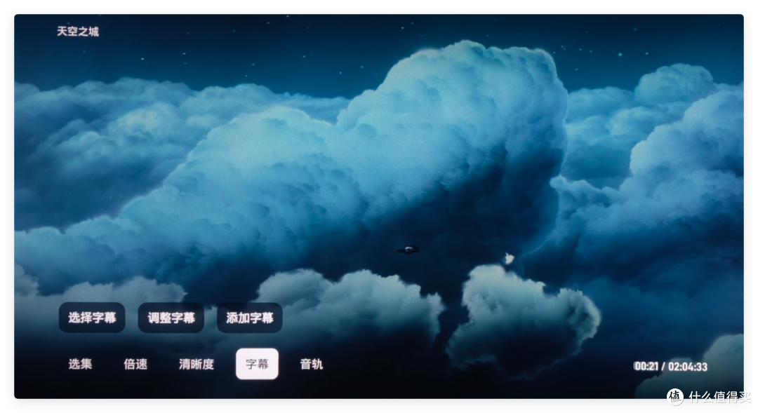 自带12路免费监控,5盘位新 NAS,海康存储 Mage50X 开箱
