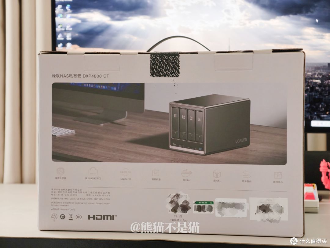 绿联DXP4800 GT