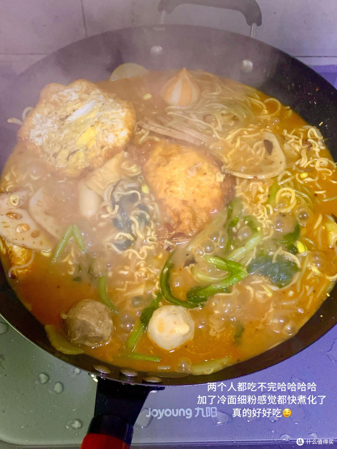 618囤货:世界杯观赛零食全攻略