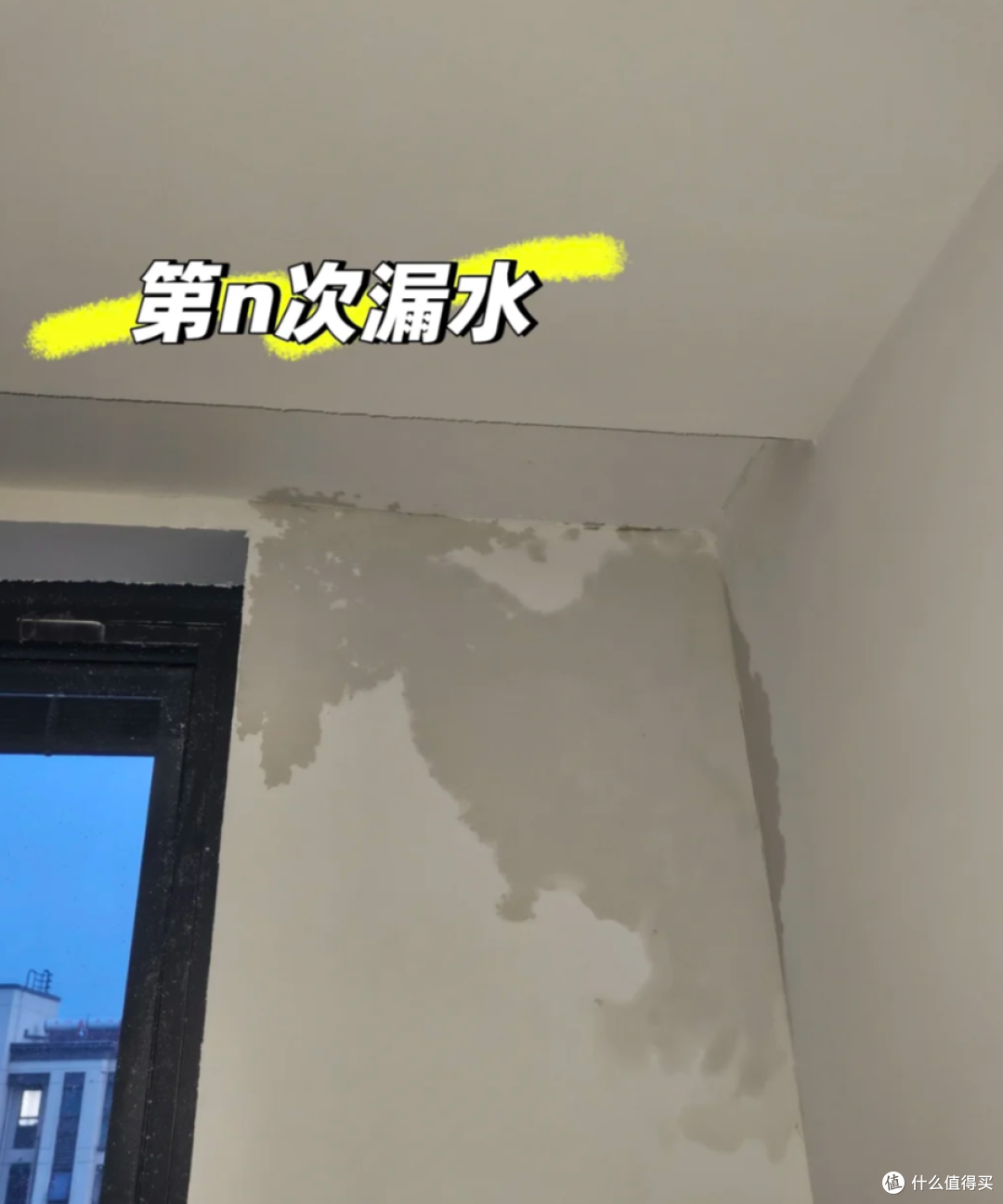 不管楼层多高,买房认准这4个楼层,妥妥“黄金楼层”,建议看看