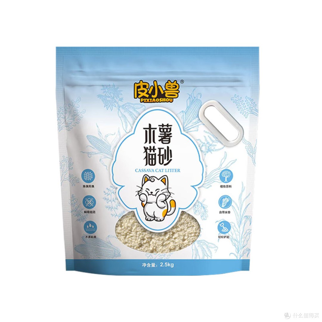 皮小兽木薯猫砂