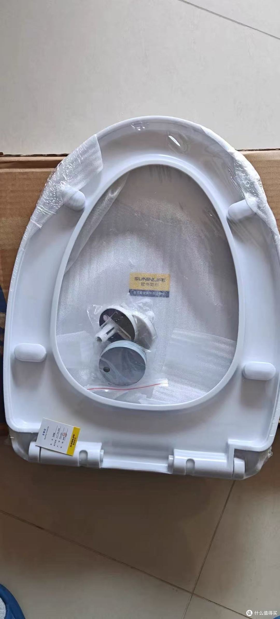 家里马桶盖老化松动、开合哐哐响真的太闹心😤