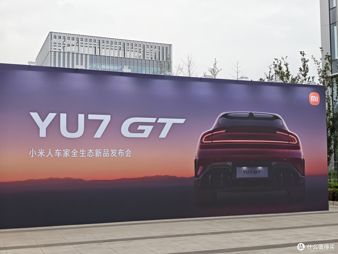 4299元起!小米17Max发布:2亿徕卡主摄太炸裂,穿戴新品压轴登场