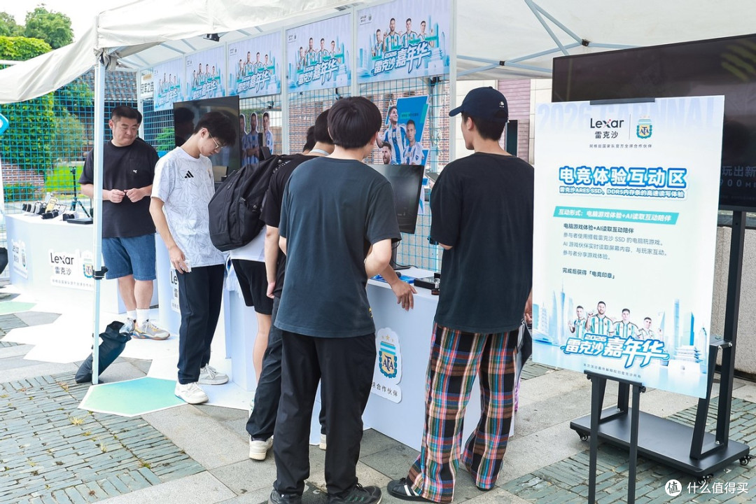 雷克沙×阿根廷队嘉年华燃动福州，冠军精神走进校园