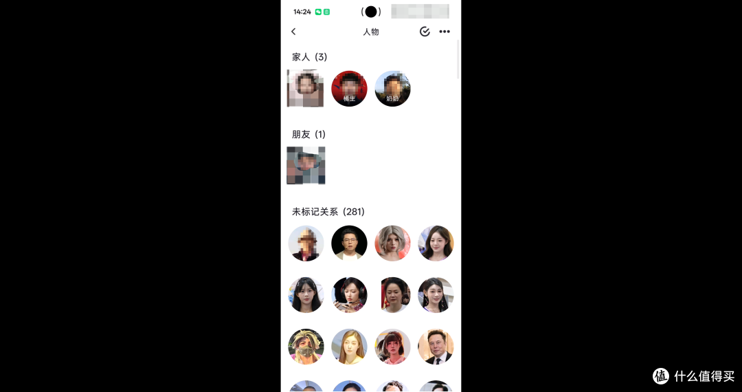 安防大厂做NAS,能卷过传统厂商吗?