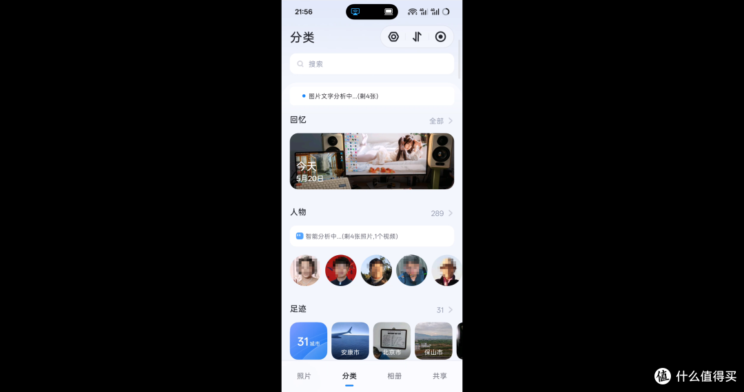 安防大厂做NAS,能卷过传统厂商吗?