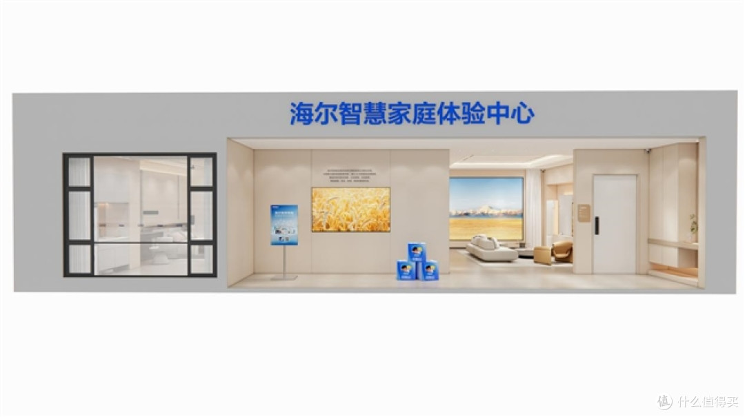 2026全屋智能品牌怎么选?从断网可用到深度联动的核心维度评测