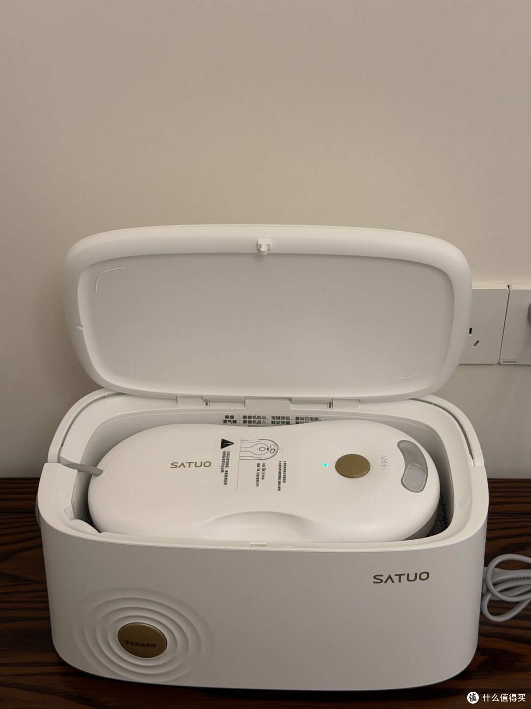 洒拖T30Pro一键收线+基站收纳