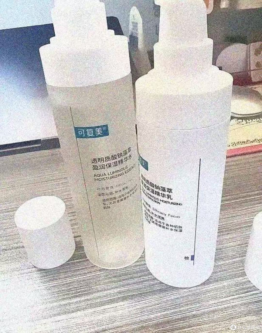 春夏本命水乳✨可复美吨吨水乳!干敏肌补水锁水天花板