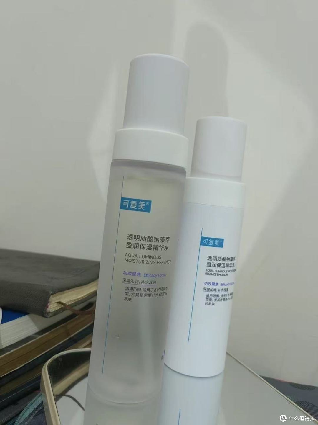 春夏本命水乳✨可复美吨吨水乳!干敏肌补水锁水天花板