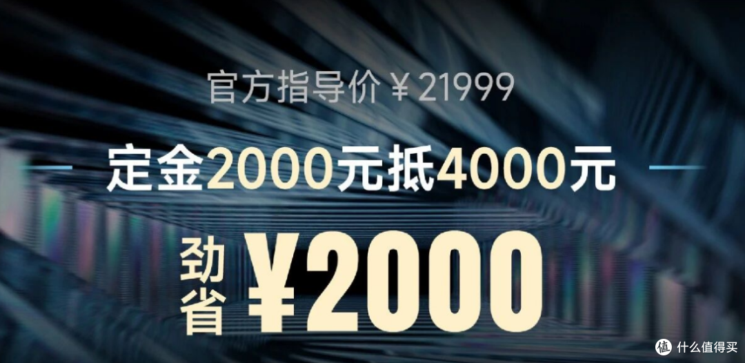 定金2000元竟能抵4000!光阳赛艇ST250豪华版太香了!