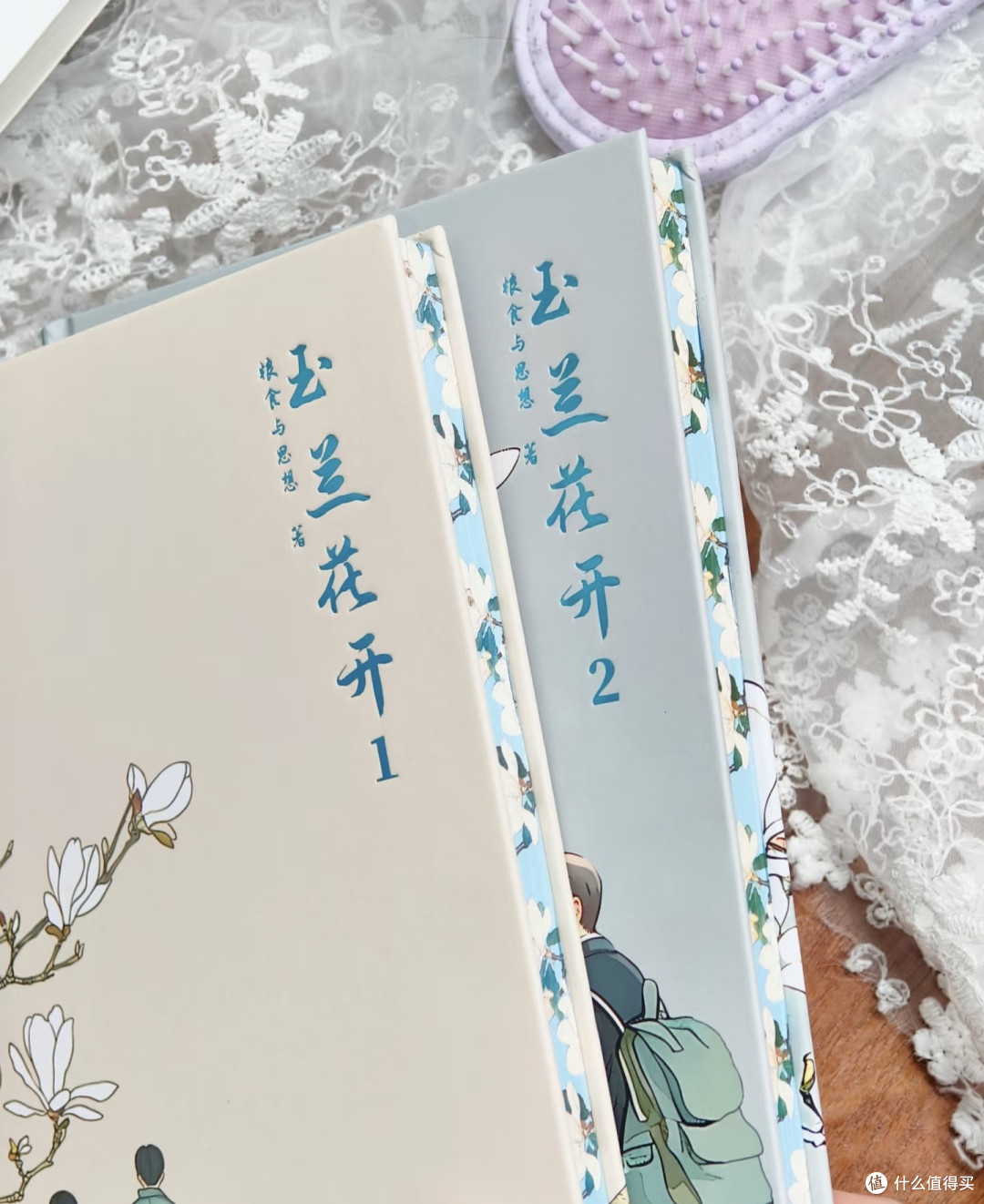 我的618图书购物清单
