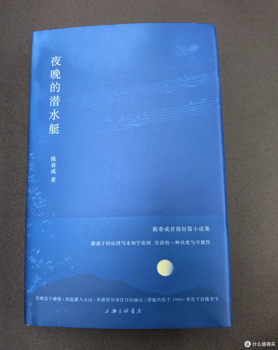 被问爆的年度封神书单!618闭眼入不踩雷,每本都能反复读10遍