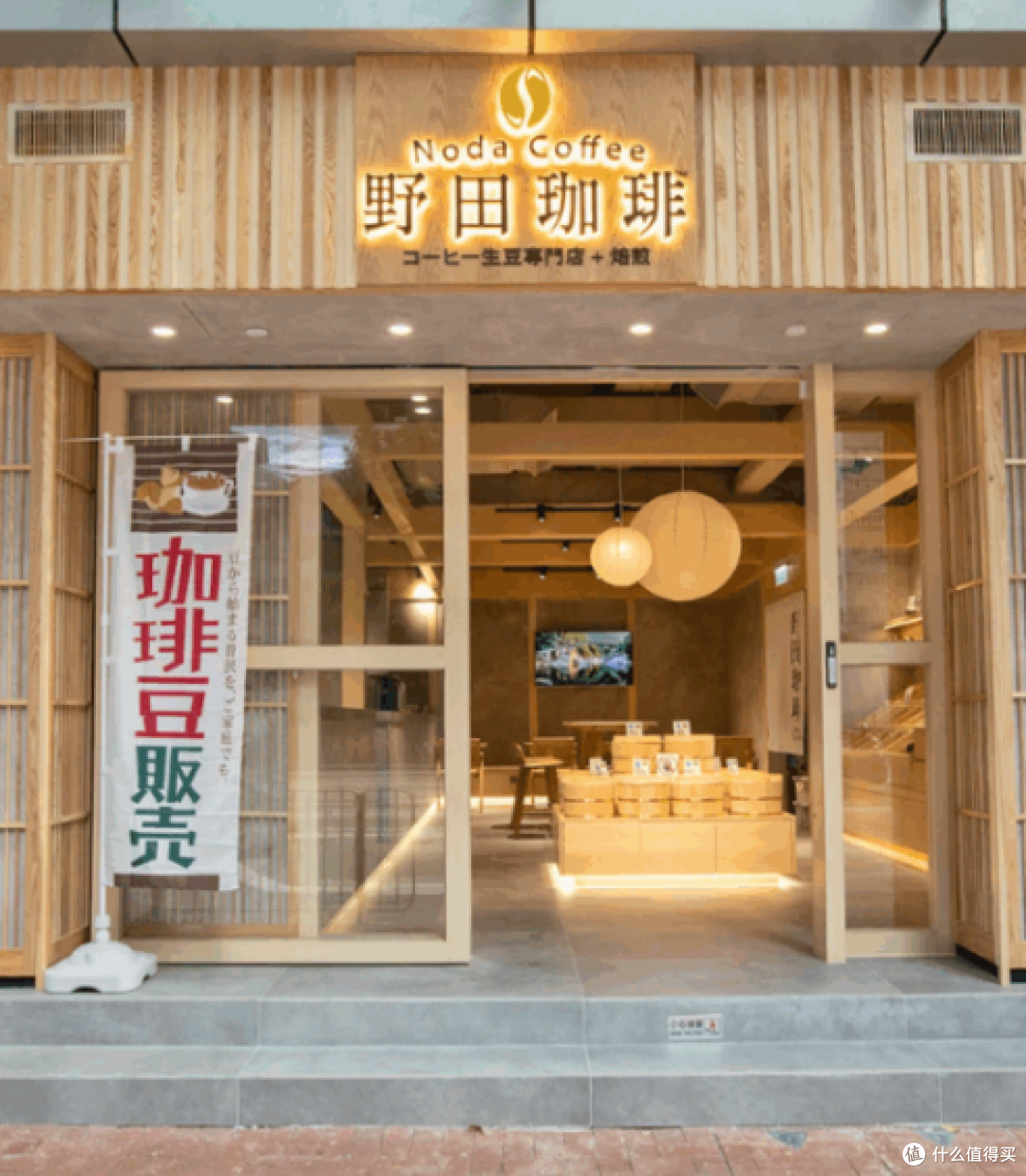 深度解析:香港日本咖啡文化中的焦虑与商业逻辑