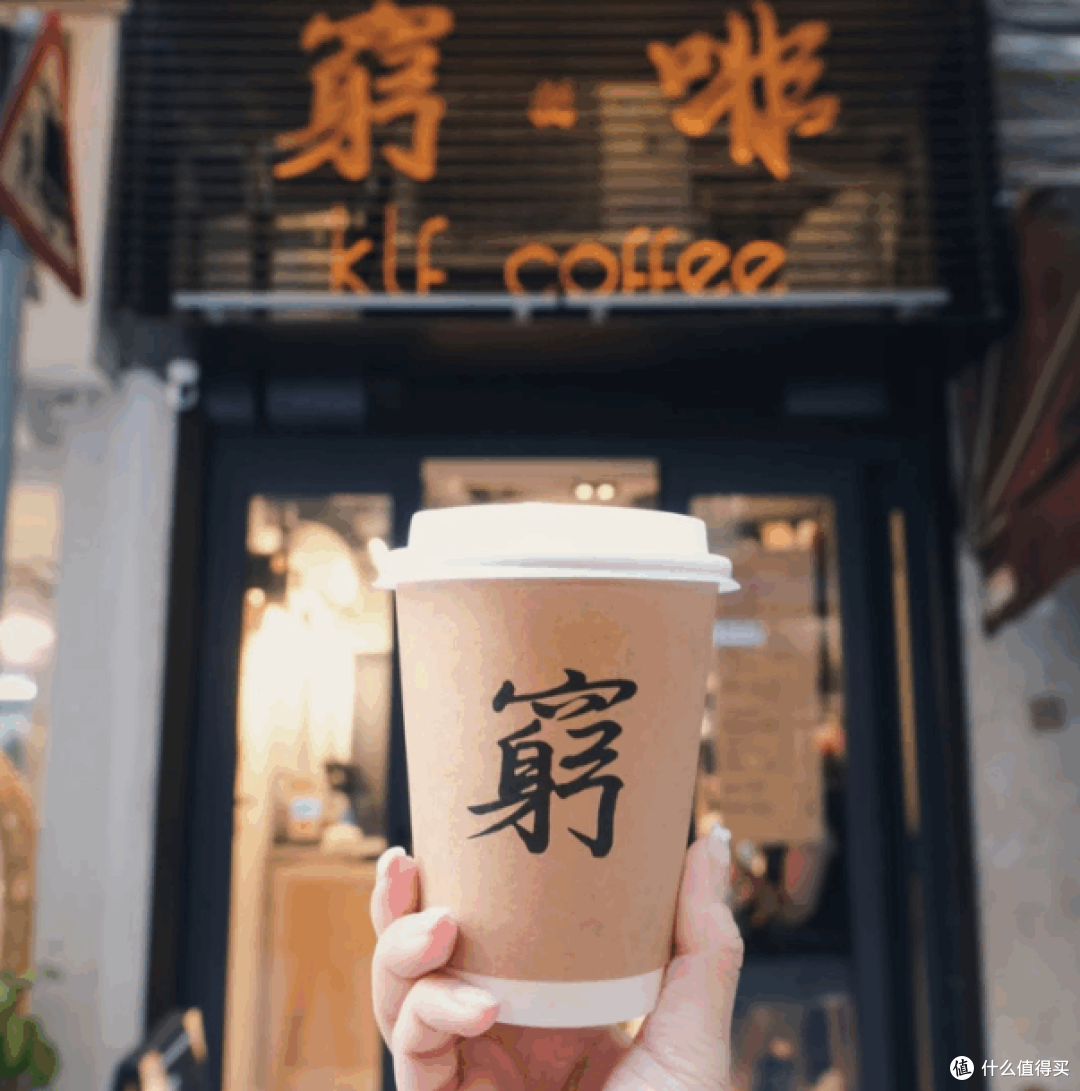 深度解析:香港日本咖啡文化中的焦虑与商业逻辑