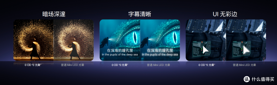 2026年RGB-Mini LED显示器推荐,三星退出,看海信为首的国产品牌