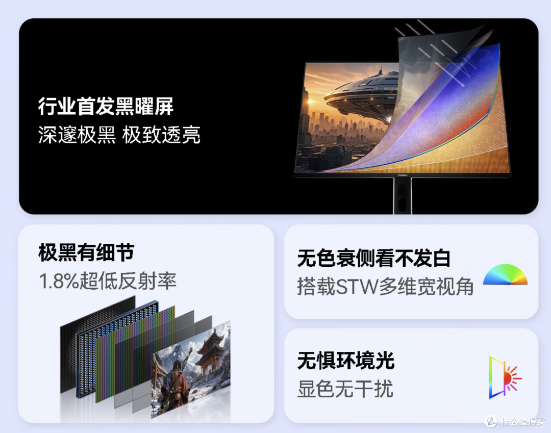 2026年RGB-Mini LED显示器推荐,三星退出,看海信为首的国产品牌