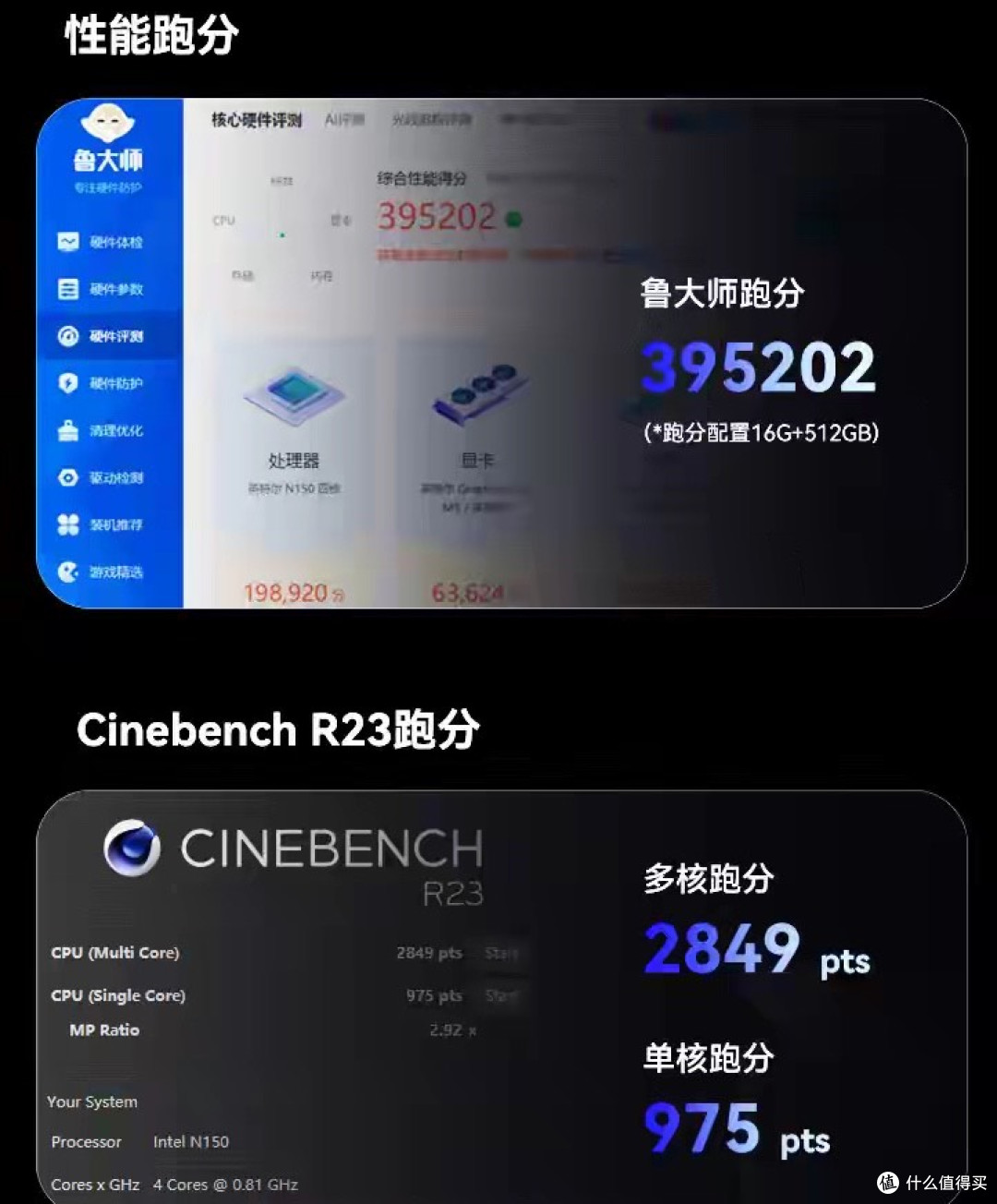 咸鱼流出OpenClaw小龙虾迷你主机,N150+8G+128G,还带有LCD屏幕