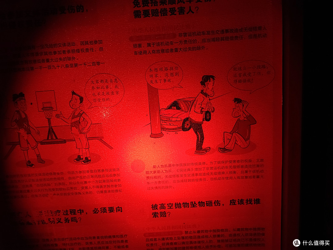 迷你小钢炮，实用更便携！Fenix菲尼克斯C16全能掌上强光手电体验