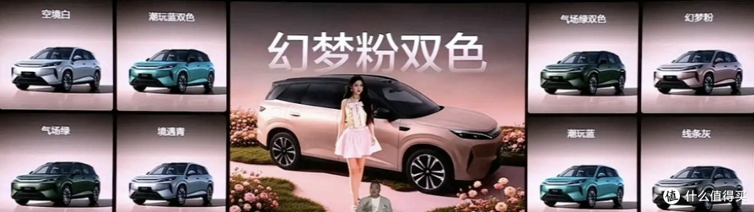 比亚迪元PLUS:涨价4000元,闪充+刀片电池+630km续航,还香吗?