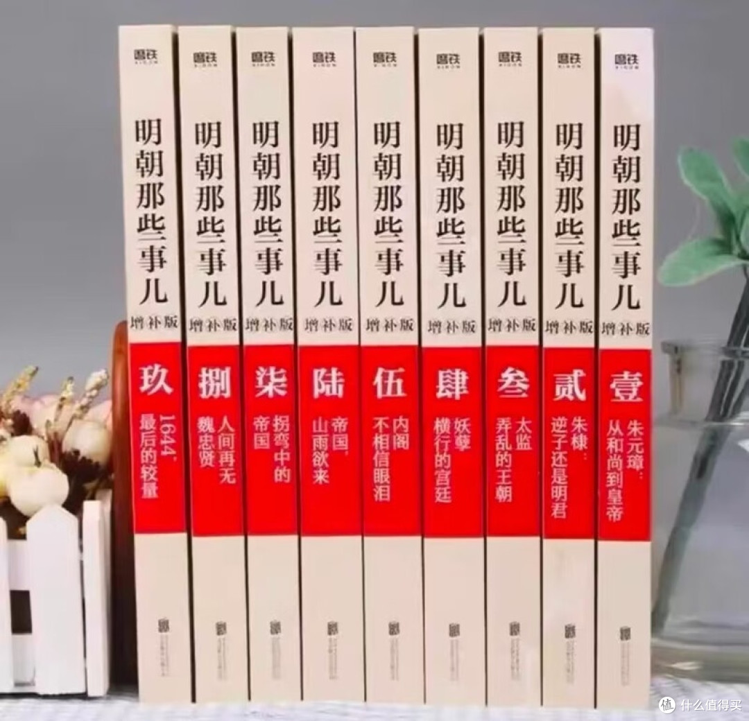 618囤书实测:两套实用书籍推荐